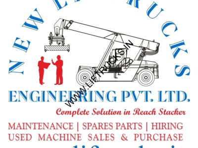 New Liftrucks Engineering Pvt. Ltd. | Leading provider of Reach Stacker solutions